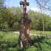 "Přejezdová" - Image 3
